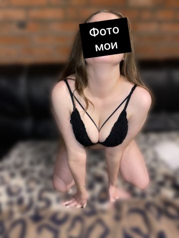 Анкета проститутки Юхима - Фото 1, , 21 год, №300553